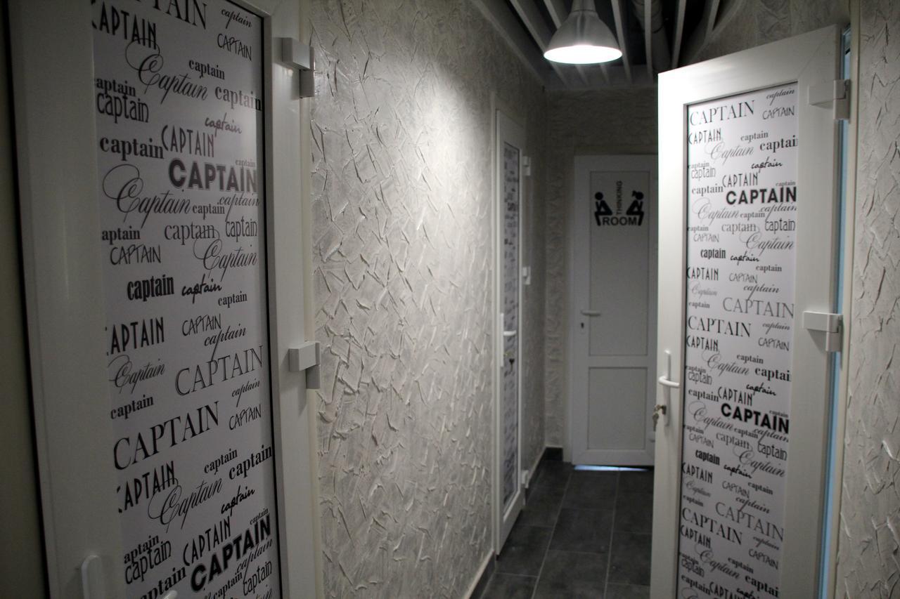 Captain Hotel Zatoka Zewnętrze zdjęcie